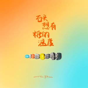 国产夫妻性做爱黄色录像一区二区三区
