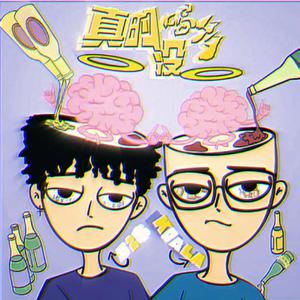 国产夫妻性做爱黄色录像一区二区三区
