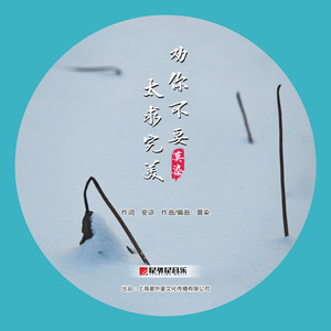 国产夫妻性做爱黄色录像一区二区三区
