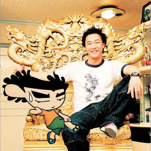 国产夫妻性做爱黄色录像一区二区三区
