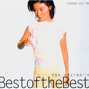 国产夫妻性做爱黄色录像一区二区三区
